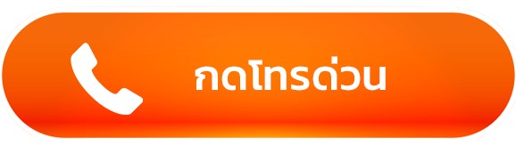 สกรีนช็อต 2023-09-12 094859